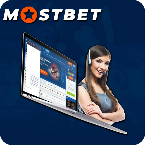 Advantages of Playing on the Mostbet App
